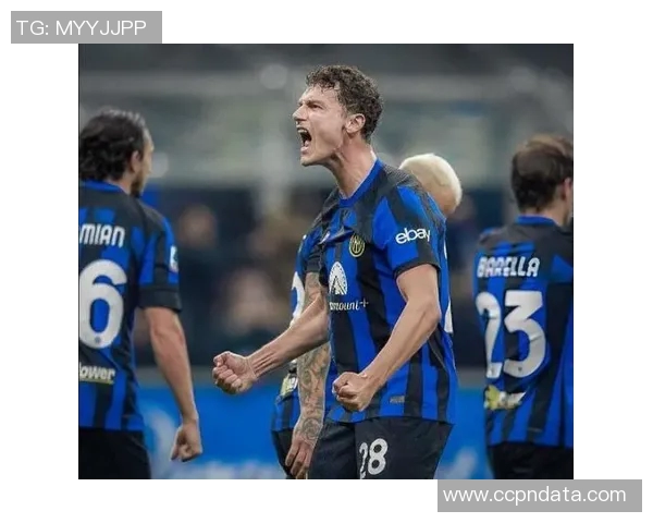 国米完成连续五年夺得意甲冠军的壮举